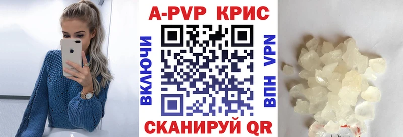 купить Жуковка A PVP VHQ