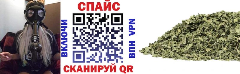 БУТИРАТ GHB  ссылка на мегу зеркало  Жуковка  наркота 
