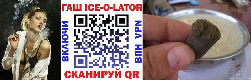 kraken ссылки  Жуковка  ГАШ VHQ 