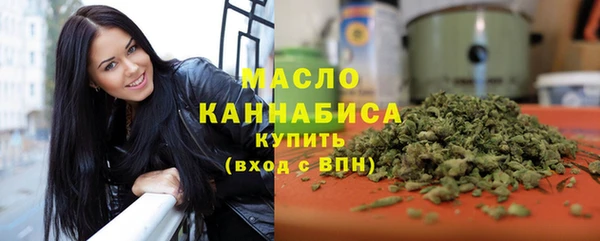 тгк Алексин