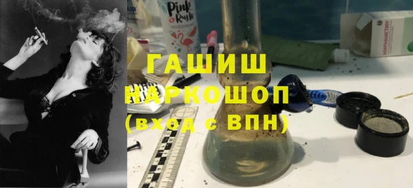 тгк Алексин