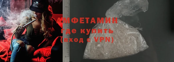 спайс Алзамай