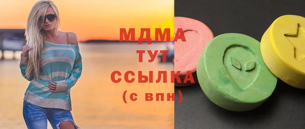 спайс Алзамай