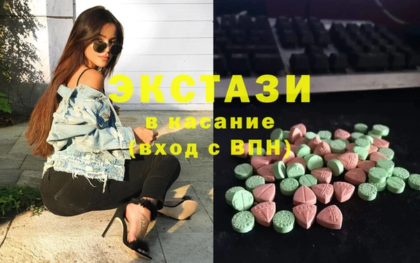 спайс Алзамай