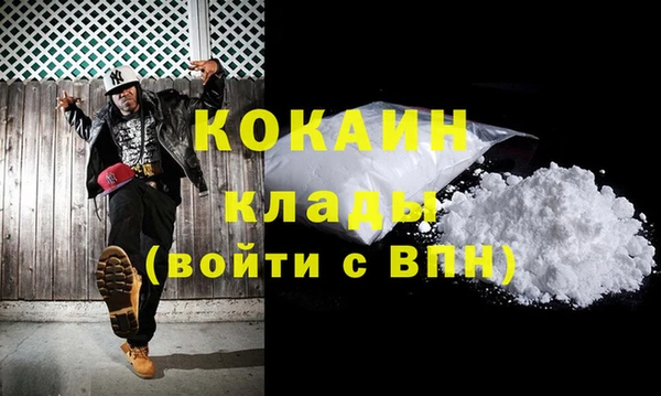 спайс Алзамай