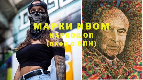 тгк Алексин