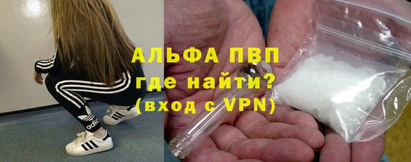 тгк Алексин