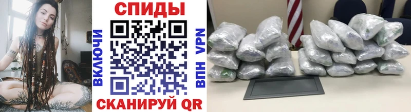 хочу наркоту  Жуковка  Первитин Methamphetamine 